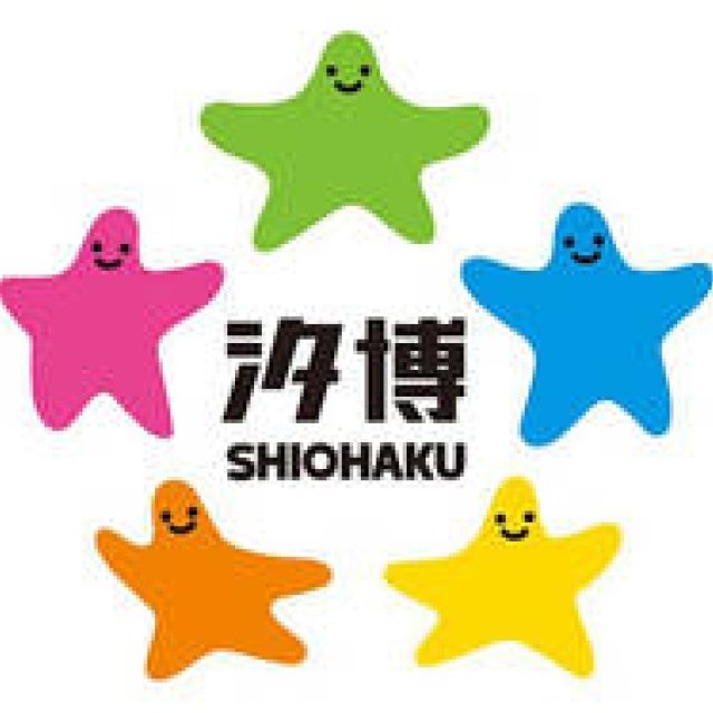 コンラッド東京｜「汐博2011」スペシャルアフタヌーンティー