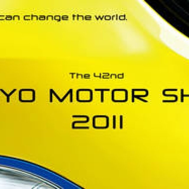第42回東京モーターショー2011｜The 42nd Tokyo Motor Show 2011