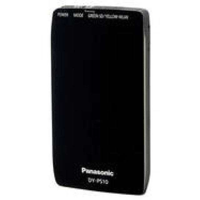 Panasonic｜WEB限定販売モデル ポケットサーバー「DY-PS10」