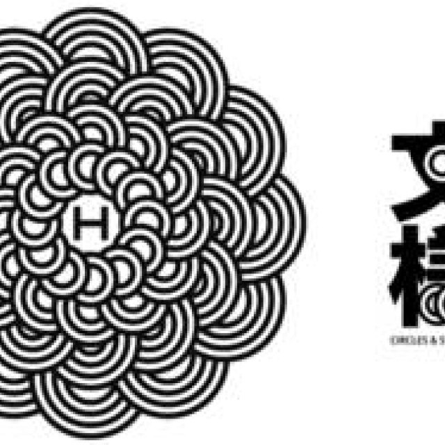 高橋理子｜♯015　高橋理子展覧会「文様 DOTS & STRIPES」（後編）