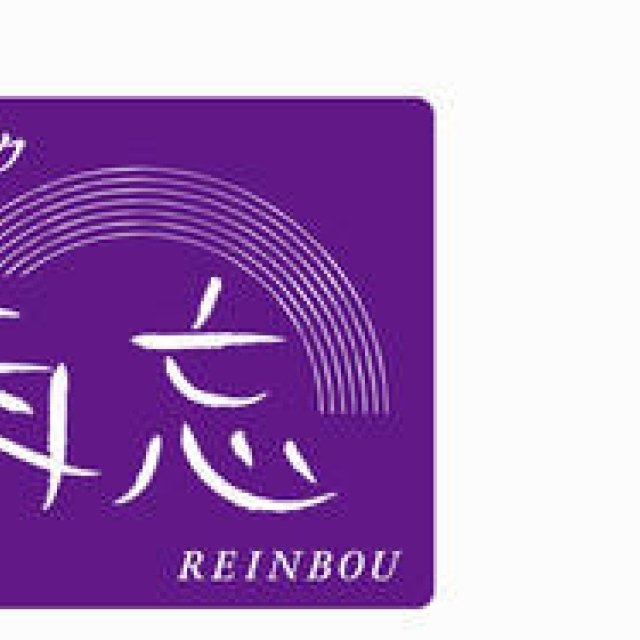 谷尻 誠｜第7回 8月27日「THINK_06」スナック開店！