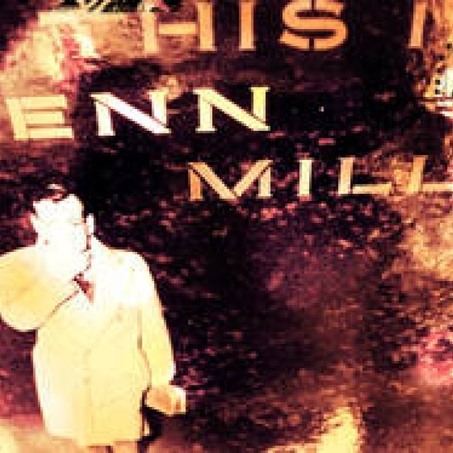 Diary-T 115 Moonlight Serenade