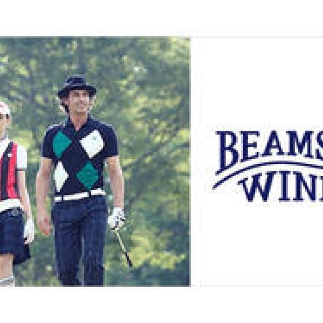 BEAMS｜「BEAMS & WINDS」旗艦店が有楽町にオープン