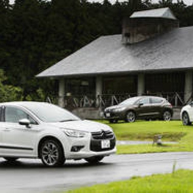 CITROEN DS4｜遊び心あふれる4ドアクーペに試乗！