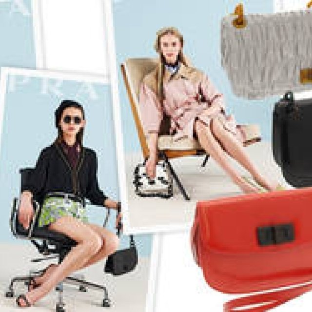 PRADA｜2012年春夏バッグ、伊勢丹ザ・ステージにて先行販売