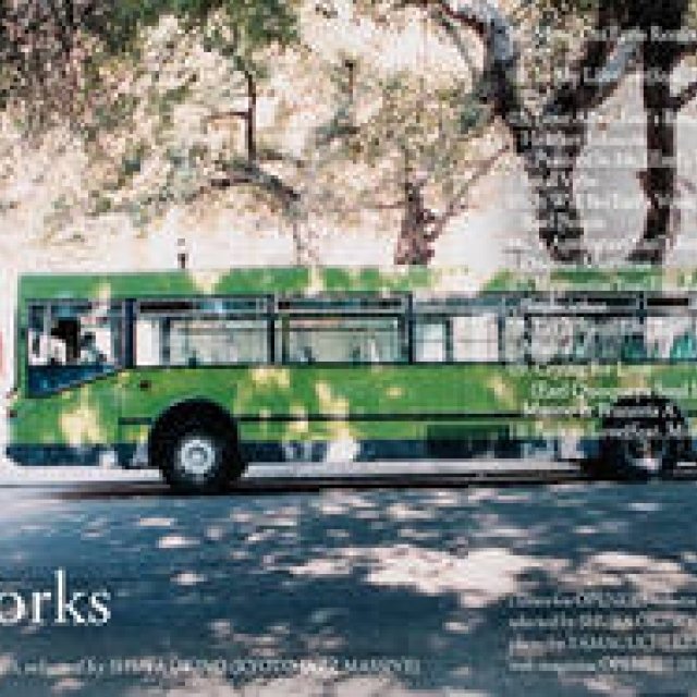 iTunes for OPENERS Vol.39｜iTunes｜沖野修也｜selected by SHUYA OKINO