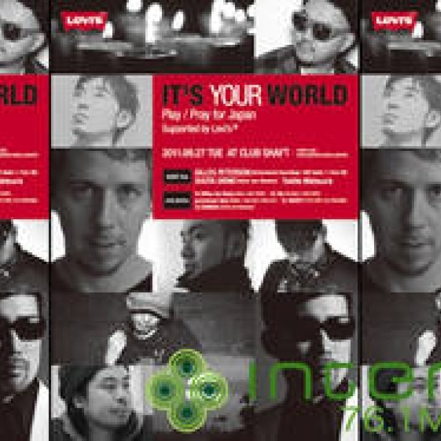 松浦俊夫｜ジャイルス・ピーターソン×沖野修也×松浦俊夫によるイベント“Play / Pray For Japan”仙台で開催