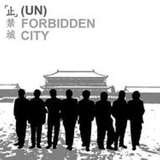 ALESSI｜中国「北京デザインウィーク」で展覧会を開催