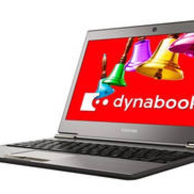 東芝｜世界最薄・最軽量のウルトラブック「dynabook R631」