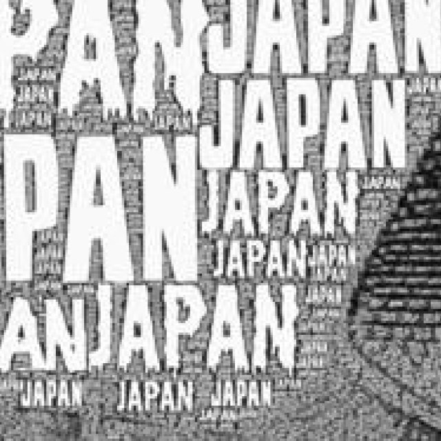 Diary-T 138 Japan is not Crazy