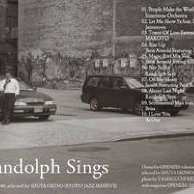 沖野修也｜iTunes for OPENERS Vol.40 “Paul Randolph Sings”