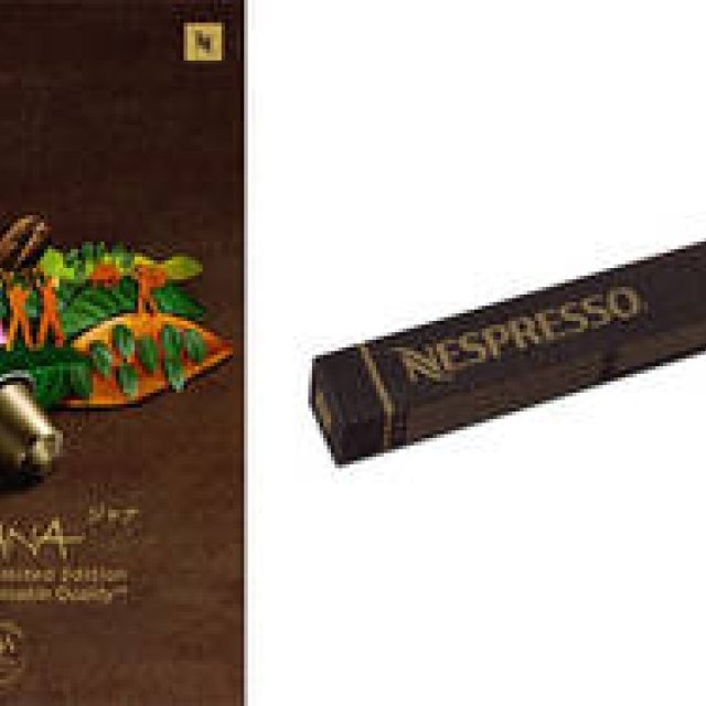 NESPRESSO｜秋季限定コーヒー“リミテッドエディション”「DHJANA」