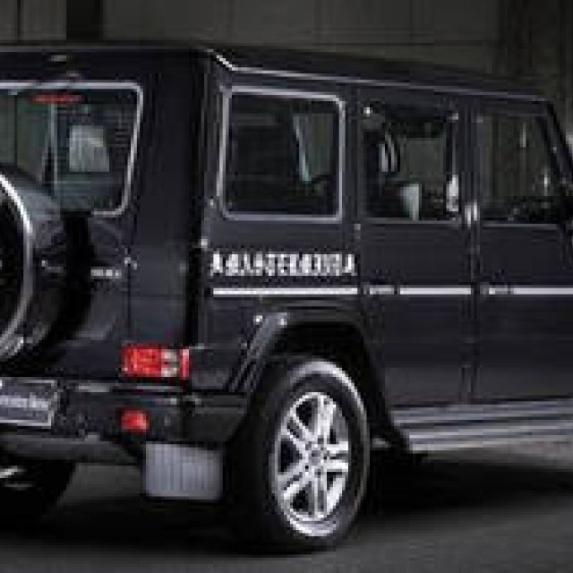 Mercedes-Benz G-Class｜メルセデス・ベンツ Gクラス　master mind JAPANとのコラボレーション