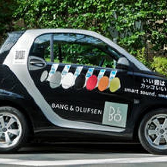 バング&オルフセンとコラボレーションしたスマート フォーツーが登場｜smart