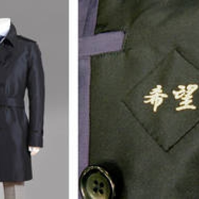 サンヨーの復興支援限定コート「希望」