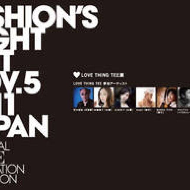 BEAUTY＆YOUTH UNITED ARROWS｜渋谷キャットストリートウィメンズストア 01が「FNO」に参加