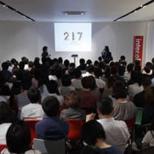 AAF通信｜建築レクチュアシリーズ　217 [nie - ichi - nana]  Vol.4 開催