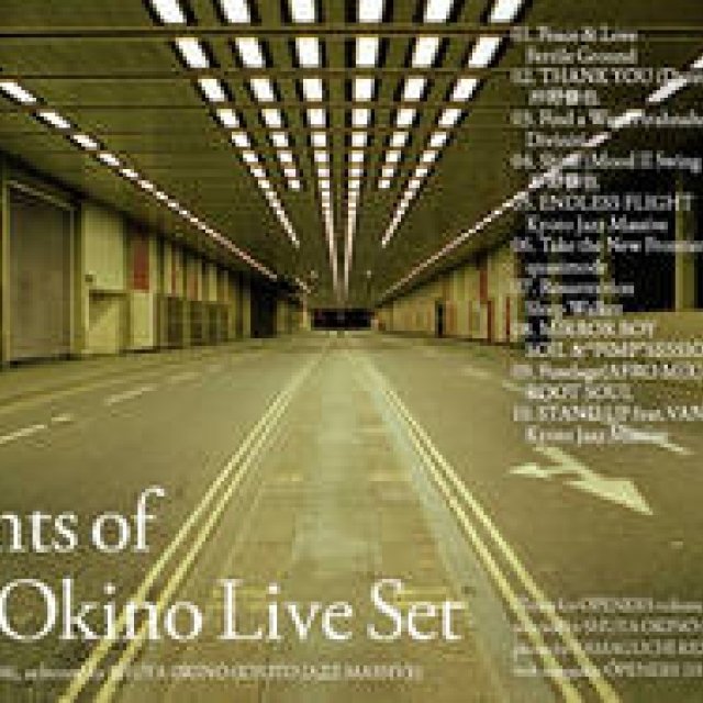 沖野修也｜iTunes for OPENERS Vol.41 “Elements of Shuya Okino Live Set”