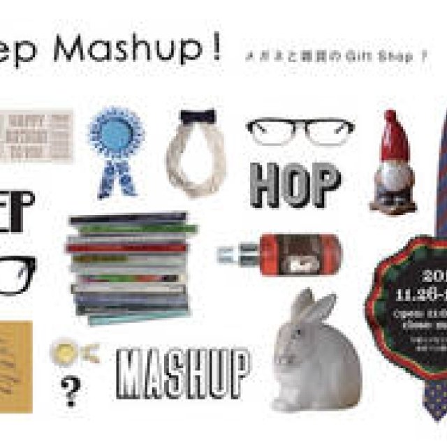 blinc vase｜ギフトイベント「Hop Step Mashup！ メガネと雑貨のギフトショップ？」開催