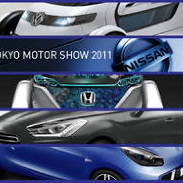 TOKYO MOTOR SHOW 2011 GALLERY