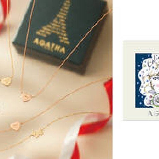 AGATHA PARIS｜日本限定ミニジュエリーコレクション＆クリスマスフェア