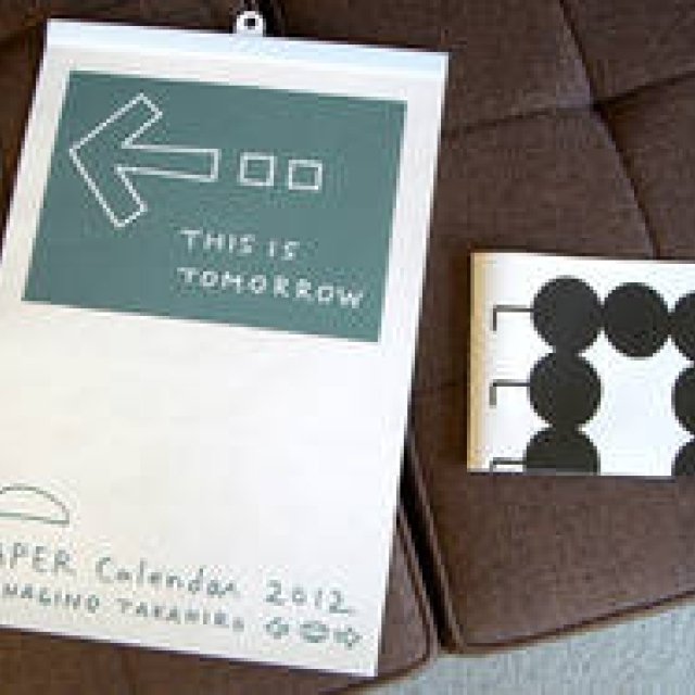 薙野たかひろ｜毎年恒例！　2012年カレンダーが登場