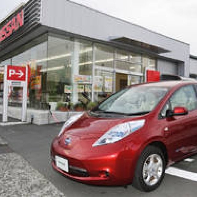 NISSAN LEAF｜日産 リーフ　第2回