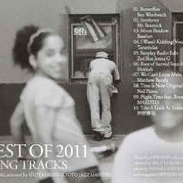 沖野修也｜iTunes for OPENERS Vol.42 “THE BEST OF 2011~UPLIFTING TRACKS