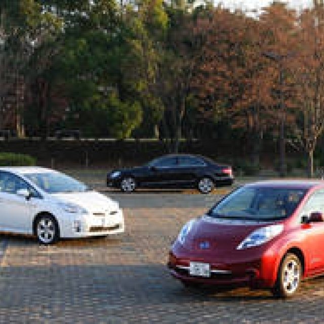 エコカー揃い踏み、3モデルの選び方を考える