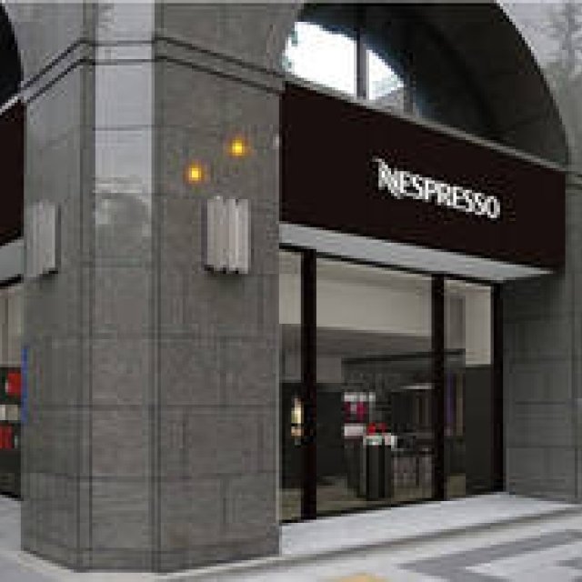 NESPRESSO｜『ネスプレッソブティック 大阪心斎橋店』オープン