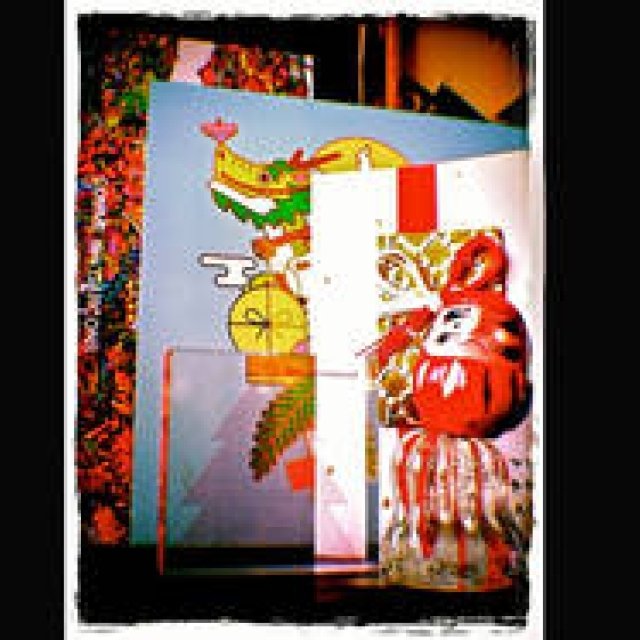 Diary-T 198 年賀状。