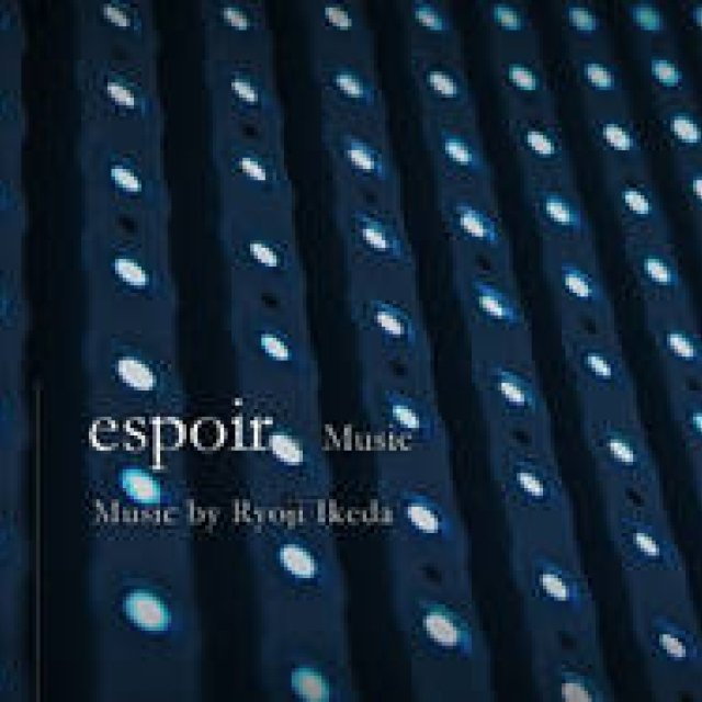 kizunaworld.org｜実験音楽の鬼才が奏でる、やわらかな電子音「espoir」