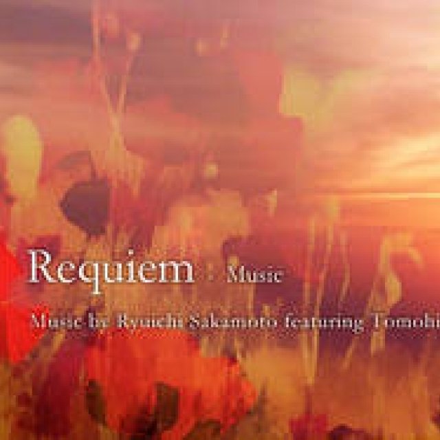 kizunaworld.org｜この日のために坂本龍一が書き下ろした新曲、「Requiem」を発表