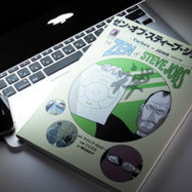 BOOK｜スティーブ・ジョブズの“禅”漫画？
