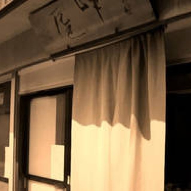 Diary-T 240　興は狂は教は今日