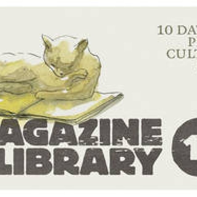 EVENT｜多彩なプリントカルチャーと出合える10日間、「マガジンライブラリー 10」開催