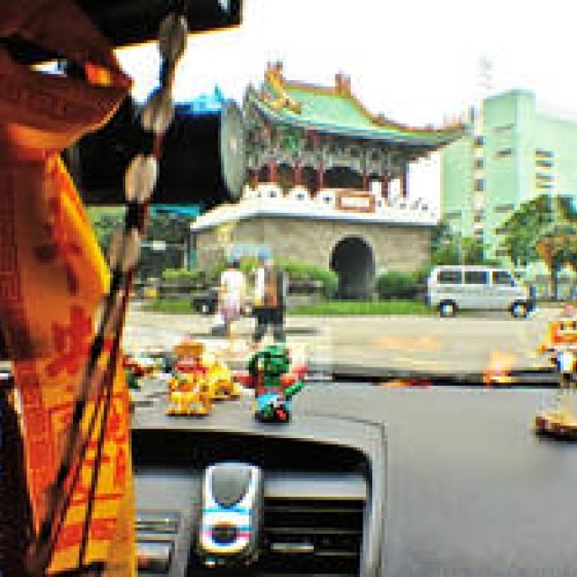 Diary-T 243 Taiwan dictionary 台北高雄の旅 その一