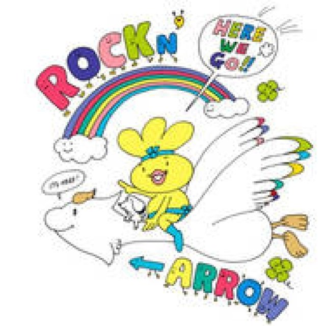 Diary-T 254 LiLyへの道