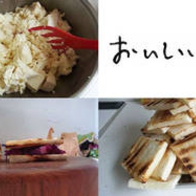 EAT｜代官山ヒルサイドテラスで遠山正道の「おいしい教室」開催