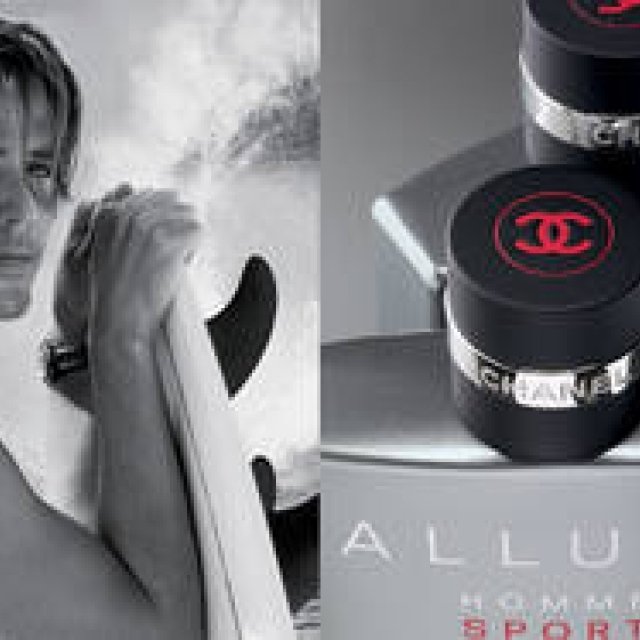 CHANEL｜新メンズフレグランス「アリュール オム スポーツ オー エクストレム」