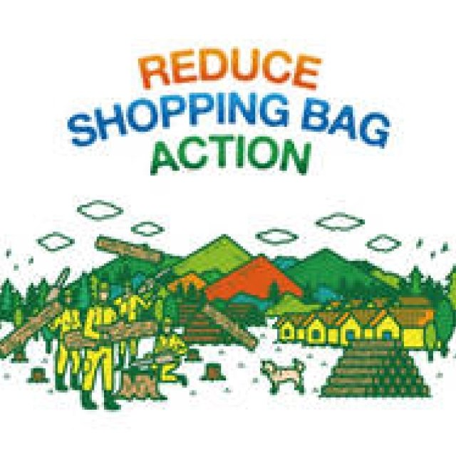 元気な森を育てる「REDUSE SHOPPING BAG ACTION」をリニューアル｜UNITED ARROWS