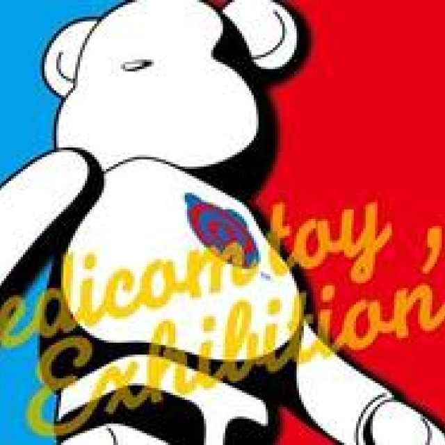 EVENT｜MEDICOM TOY｜パルコミュージアムで「MEDICOM TOY EXHIBITION '12」開催