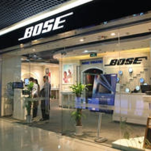 BOSE、クルマ、そして中国｜BOSE