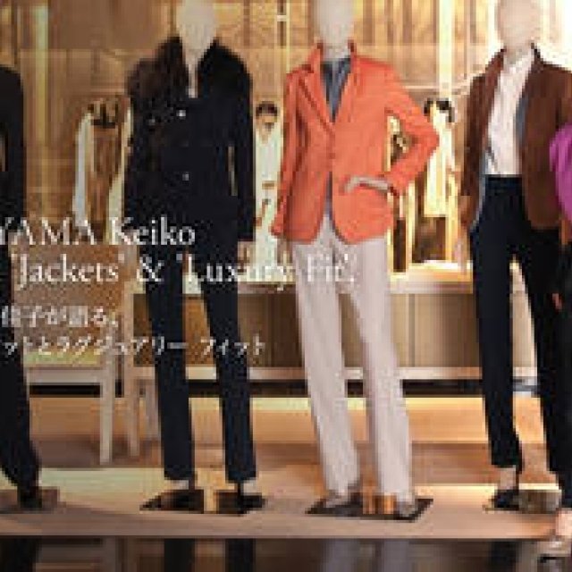 GIORGIO ARMANI｜スタイリスト 一ツ山佳子が語る、アルマーニのジャケットとラグジュアリー フィット