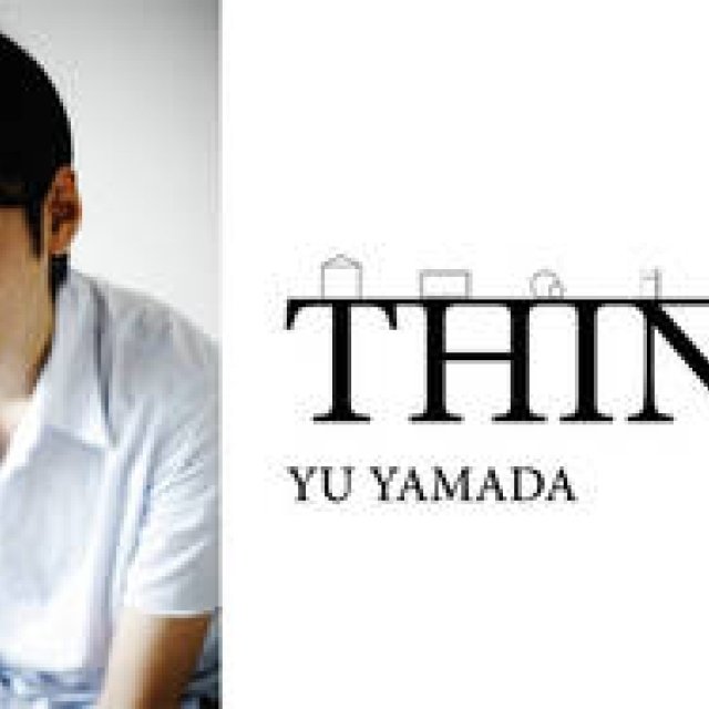 谷尻 誠｜山田 遊さんを迎えて「THINK_14」開催