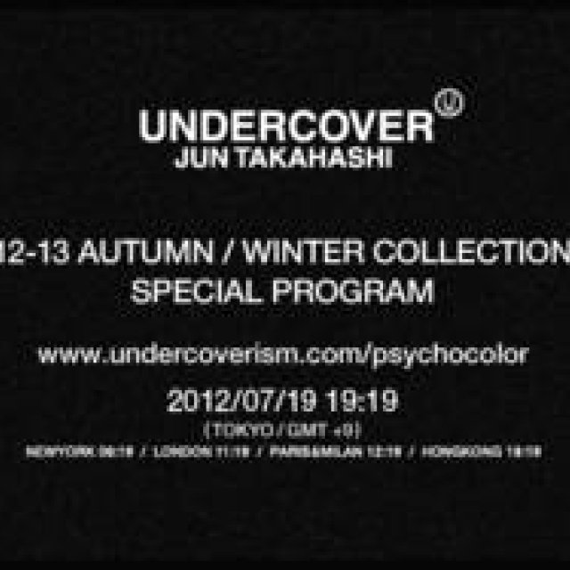 UNDER COVER｜アンダーカバー、ドキュメンタリームービーをWeb上で配信
