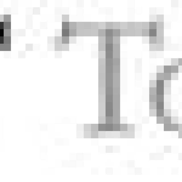 Tokyo Tips 2012年 7月 BACK ISSUE　新製品情報を厳選して紹介