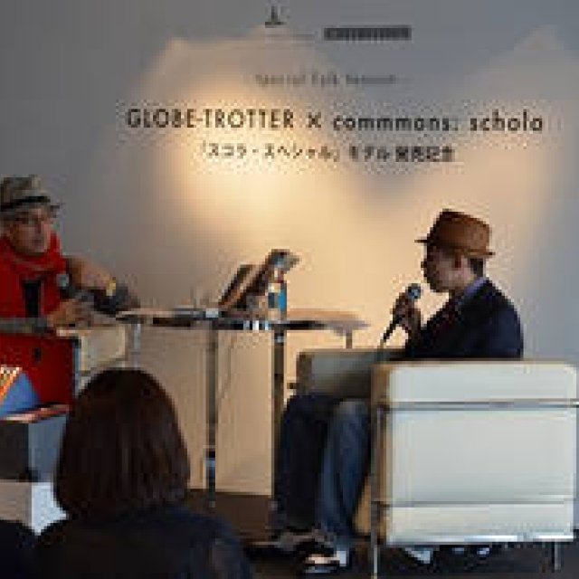 坂本龍一×NIGO（R）のスペシャル対談｜GLOBE-TROTTER