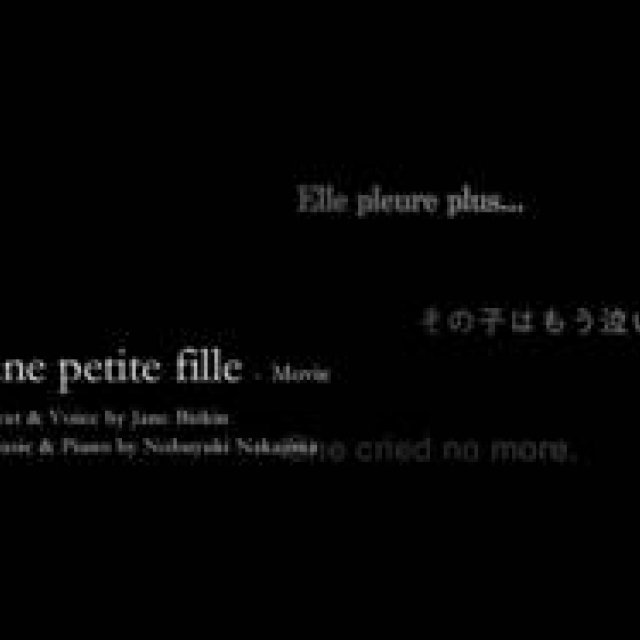 kizunaworld.org｜ジェーン・バーキンと中島ノブユキのコラボレーション作品「une petite fille」