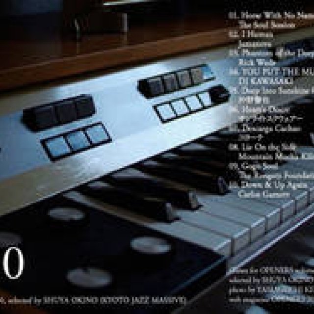 Mix for OPENERS Vol.50｜iTunes｜沖野修也｜selected by SHUYA OKINO